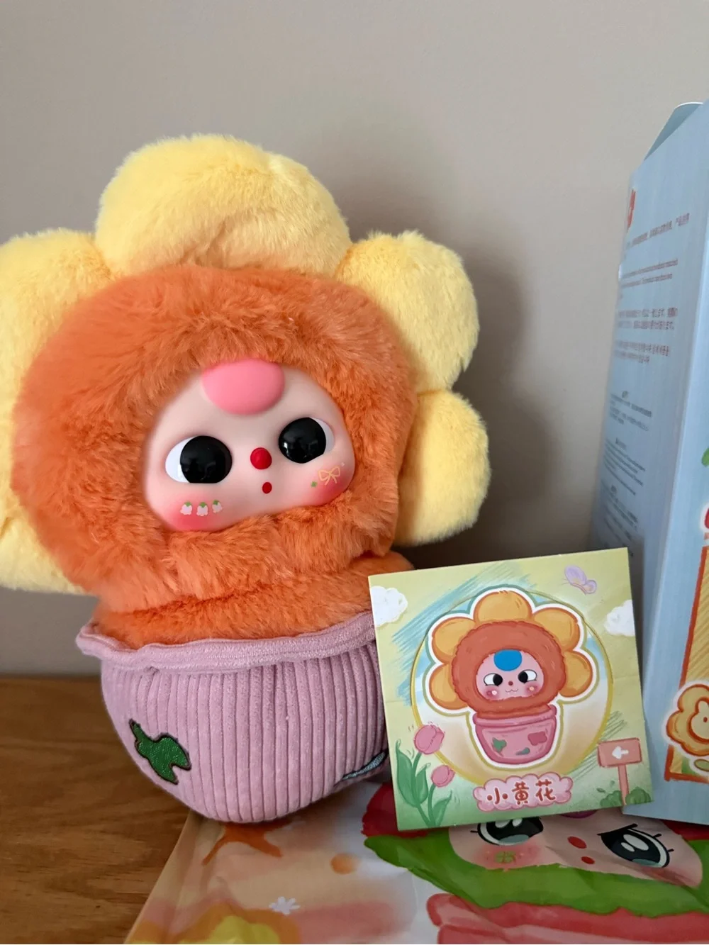 Cureplantea - Baby Three 📝 description